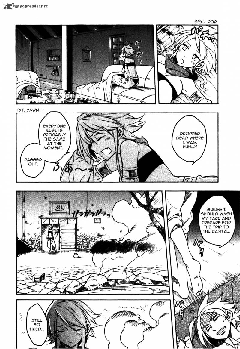 Akame Ga Kiru Chapter 20 Page 4