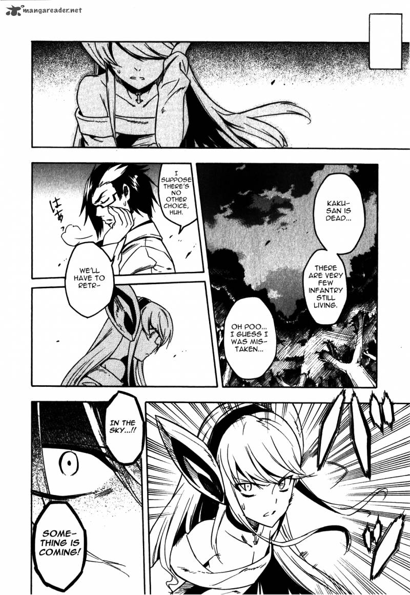 Akame Ga Kiru Chapter 20 Page 42