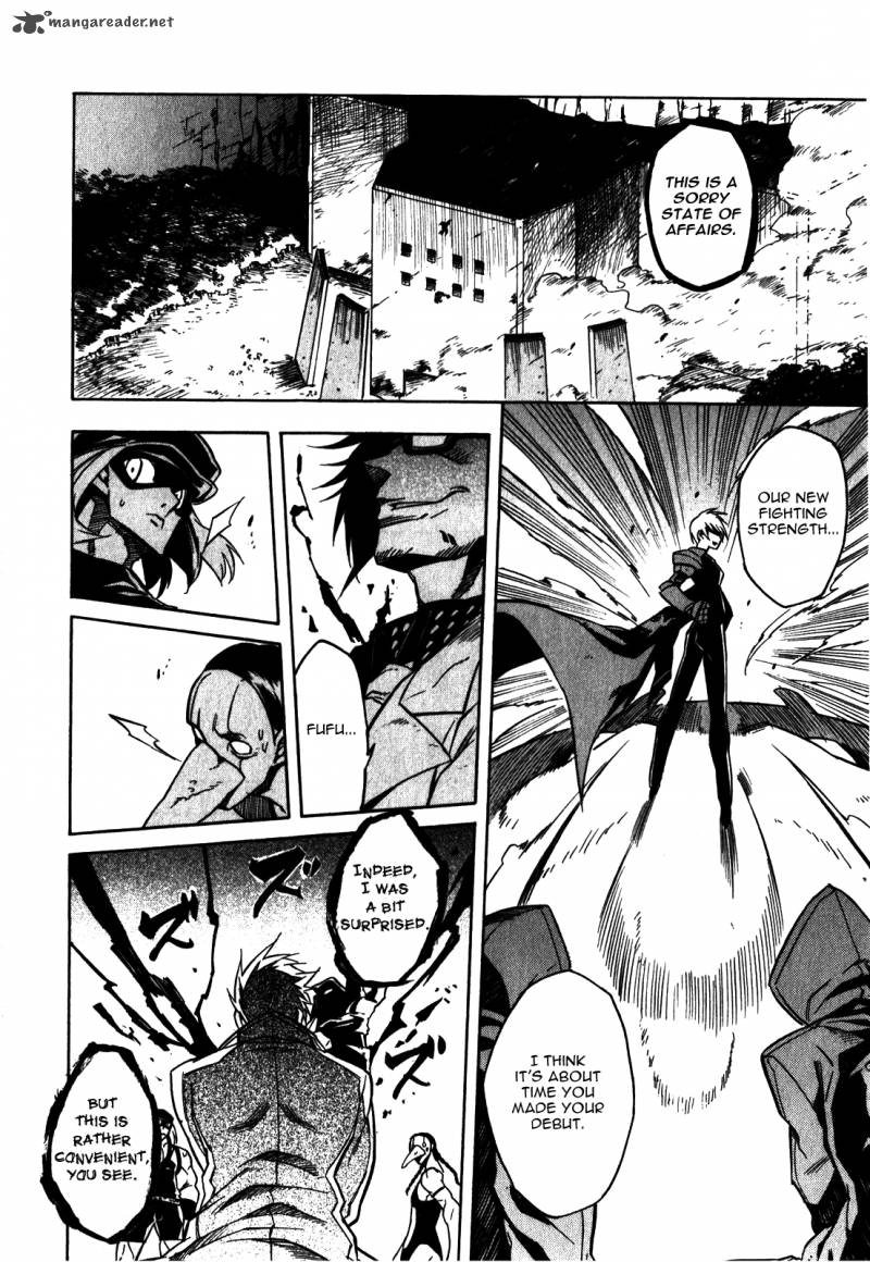 Akame Ga Kiru Chapter 20 Page 46