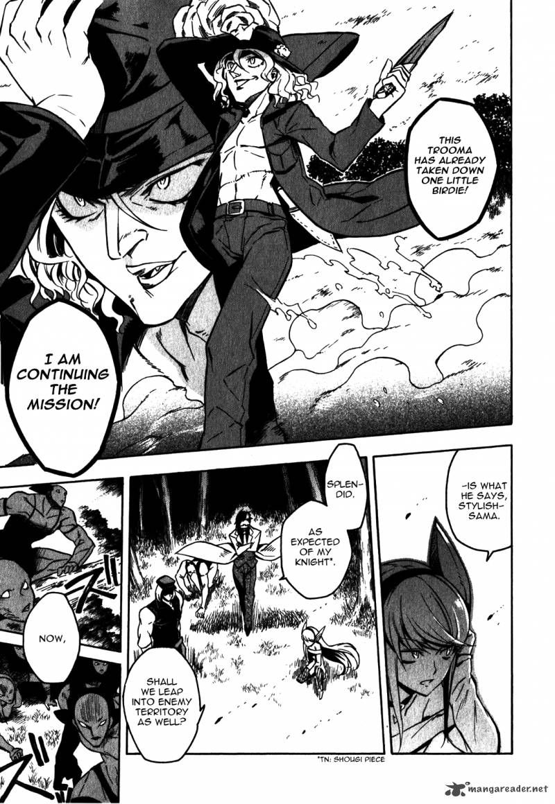Akame Ga Kiru Chapter 20 Page 7