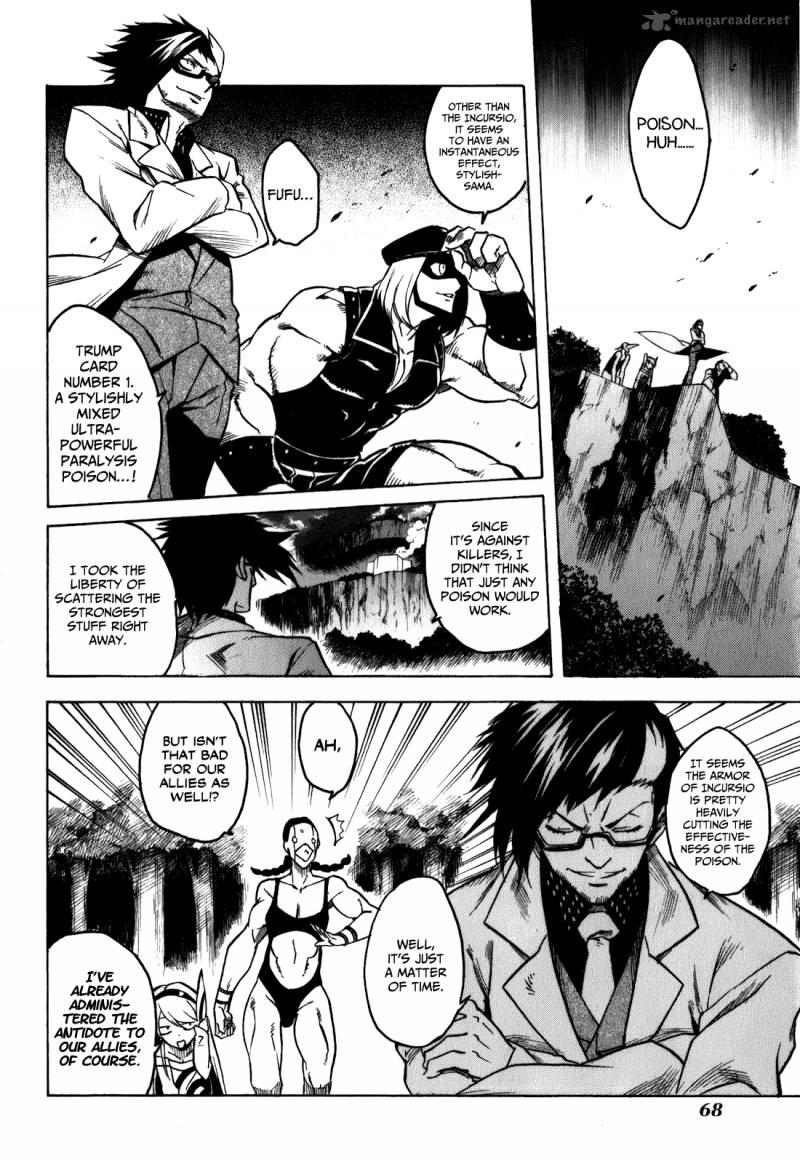 Akame Ga Kiru Chapter 21 Page 16