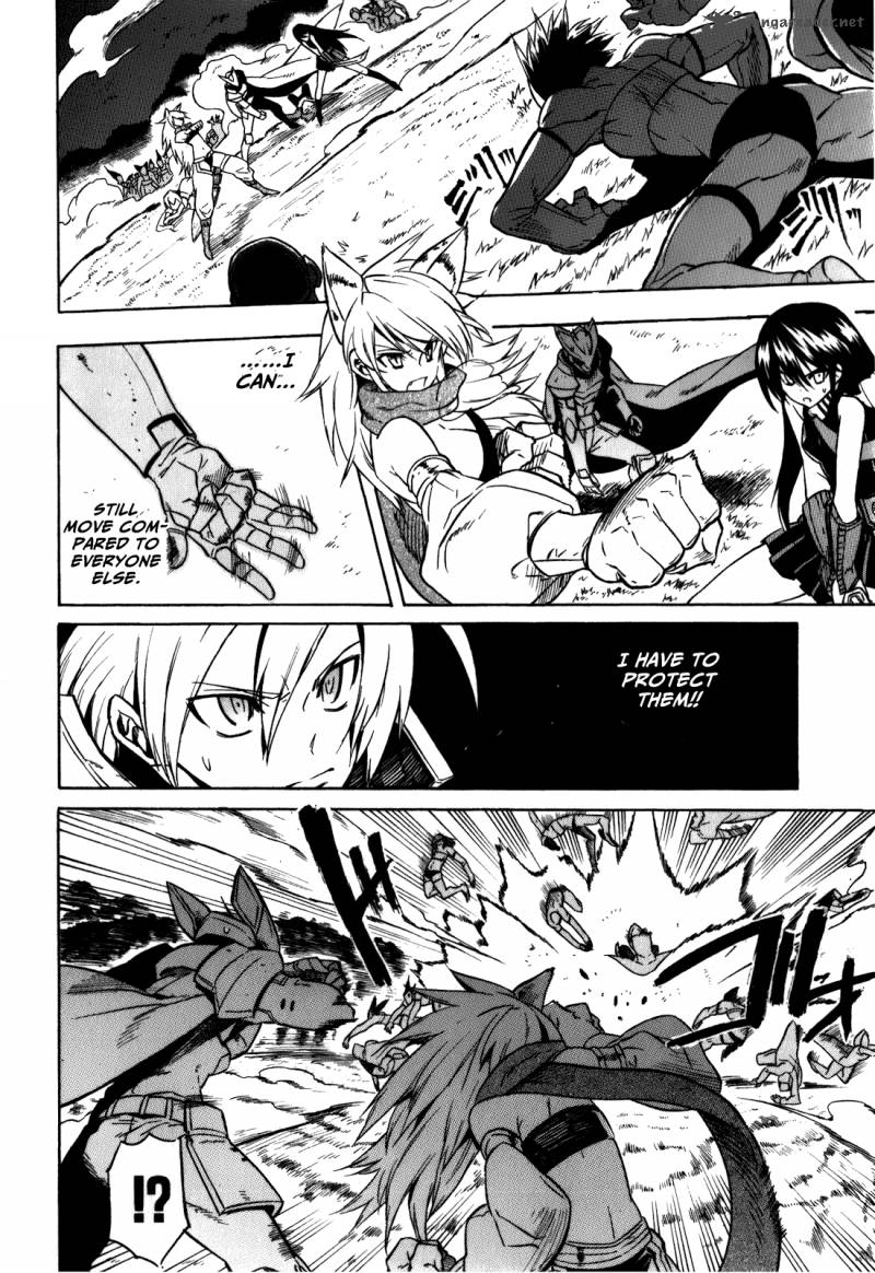 Akame Ga Kiru Chapter 21 Page 18