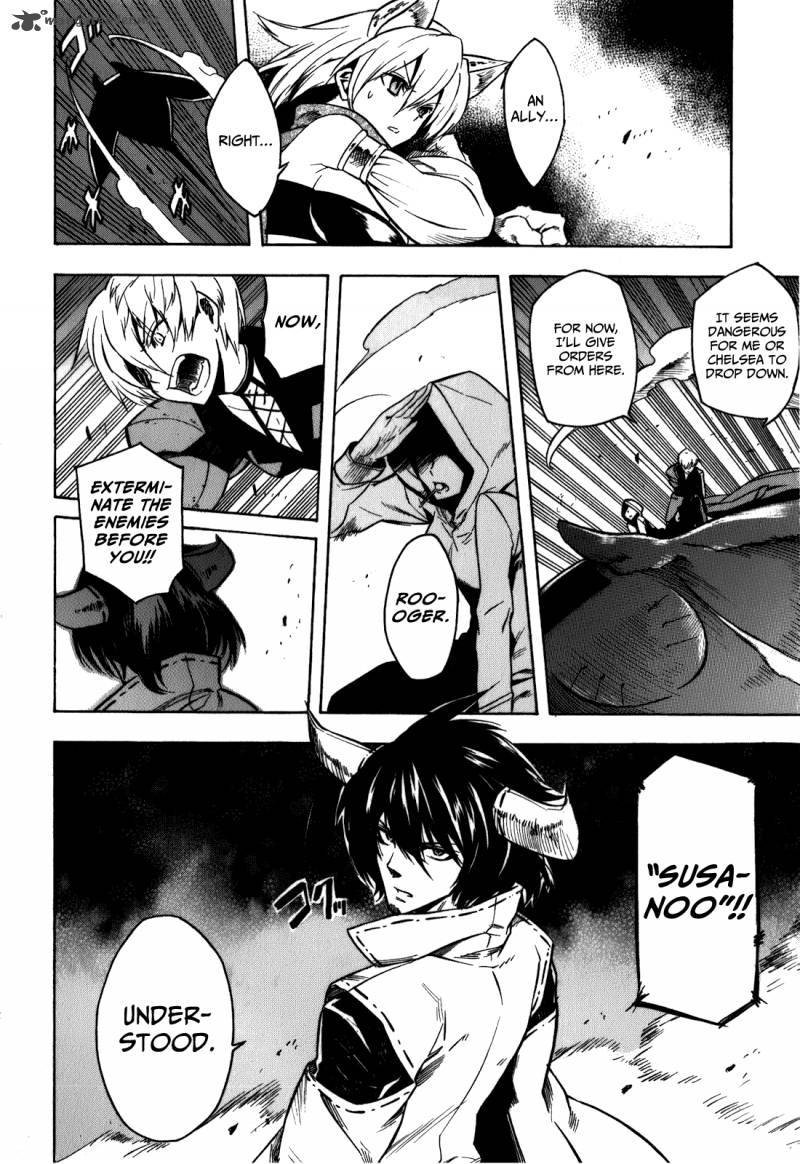 Akame Ga Kiru Chapter 21 Page 21