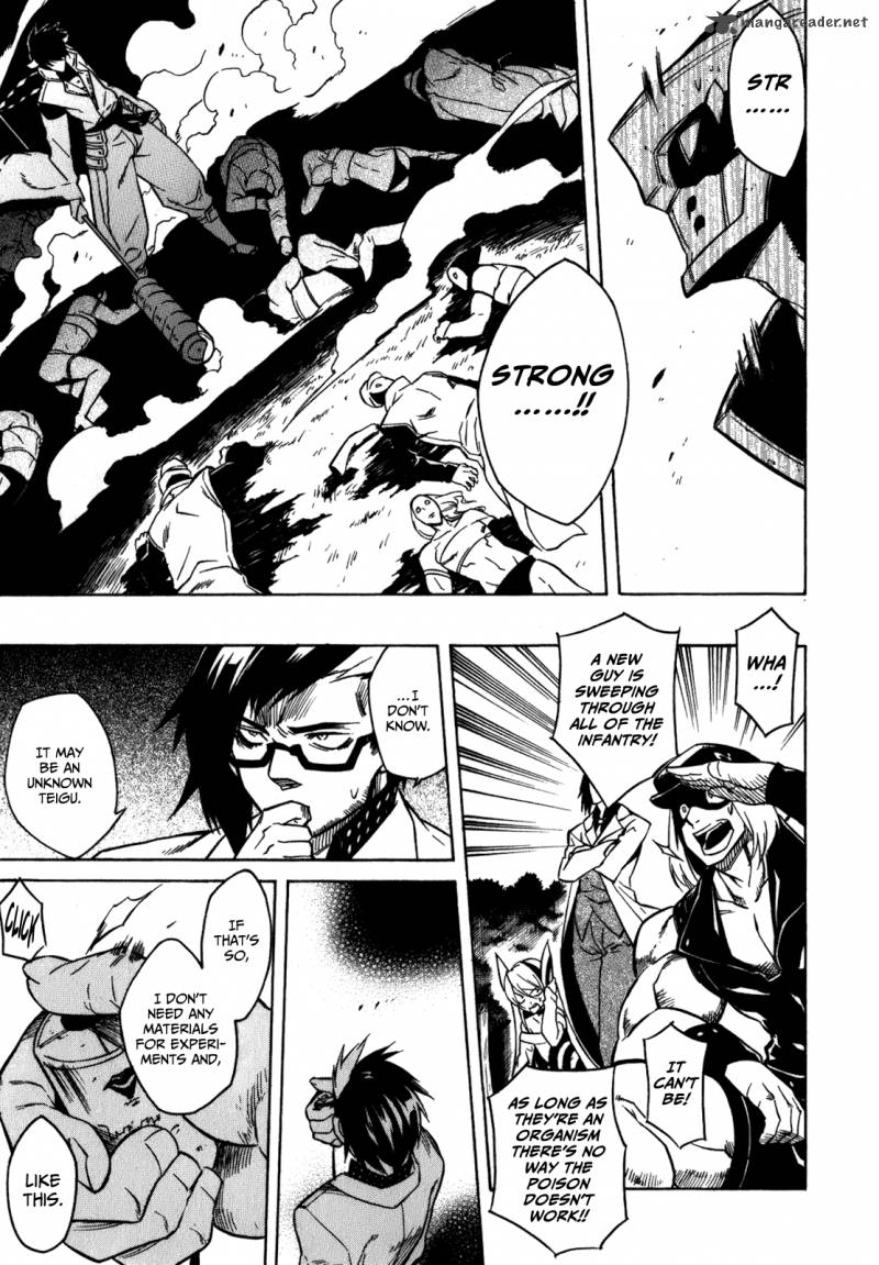 Akame Ga Kiru Chapter 21 Page 24