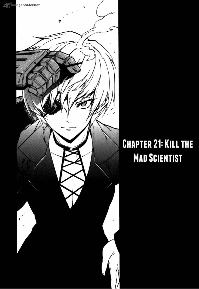 Akame Ga Kiru Chapter 21 Page 3