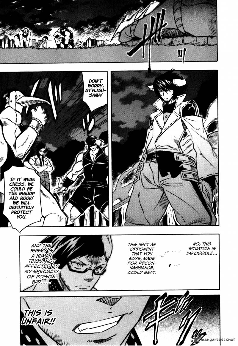 Akame Ga Kiru Chapter 21 Page 30