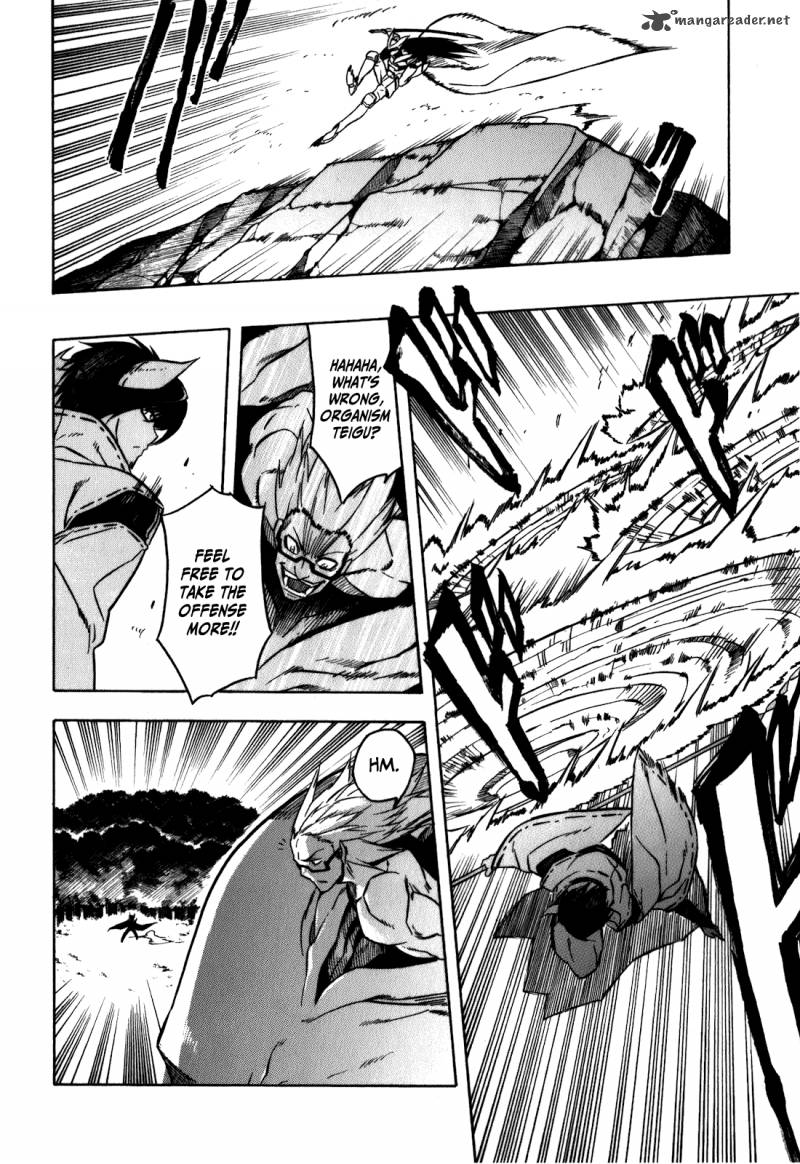 Akame Ga Kiru Chapter 21 Page 37