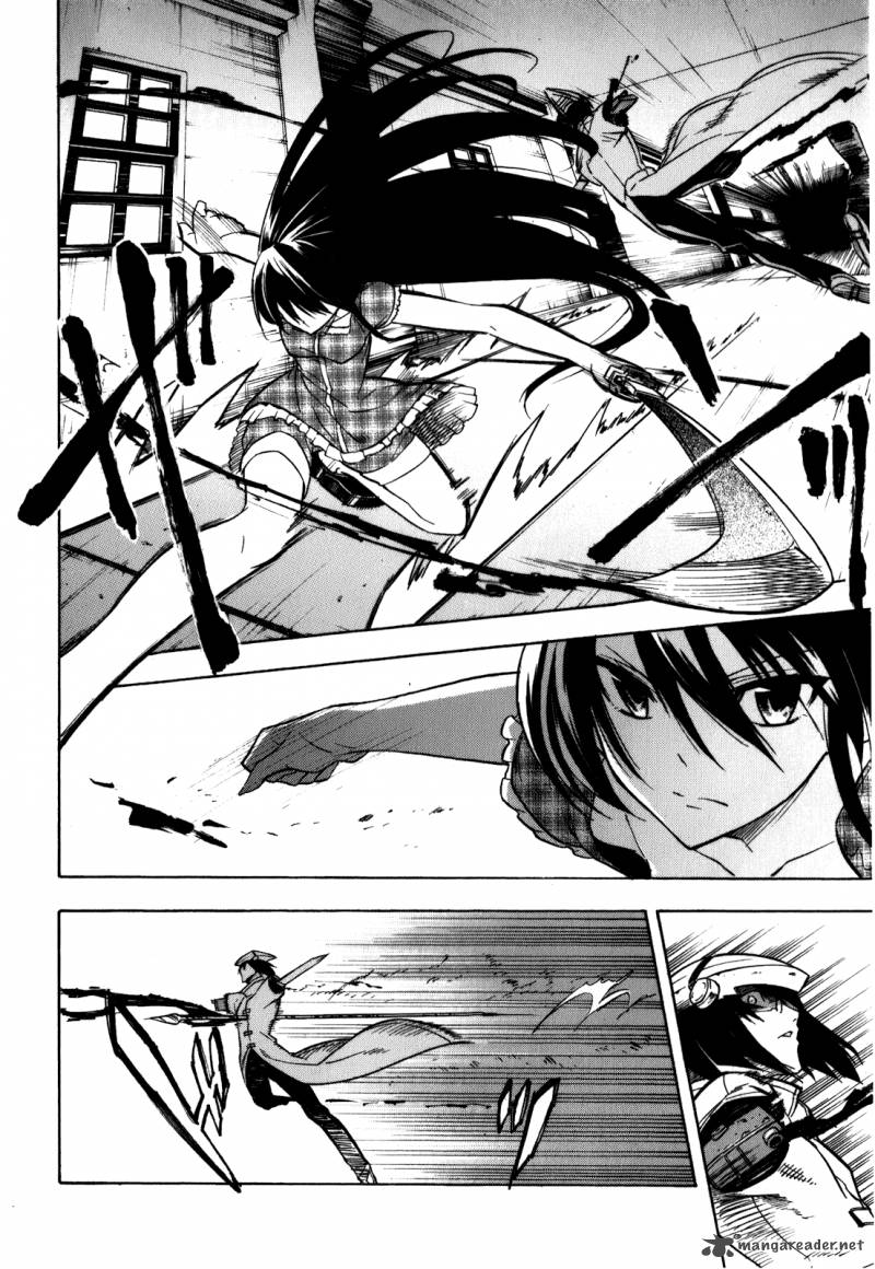 Akame Ga Kiru Chapter 21 Page 6