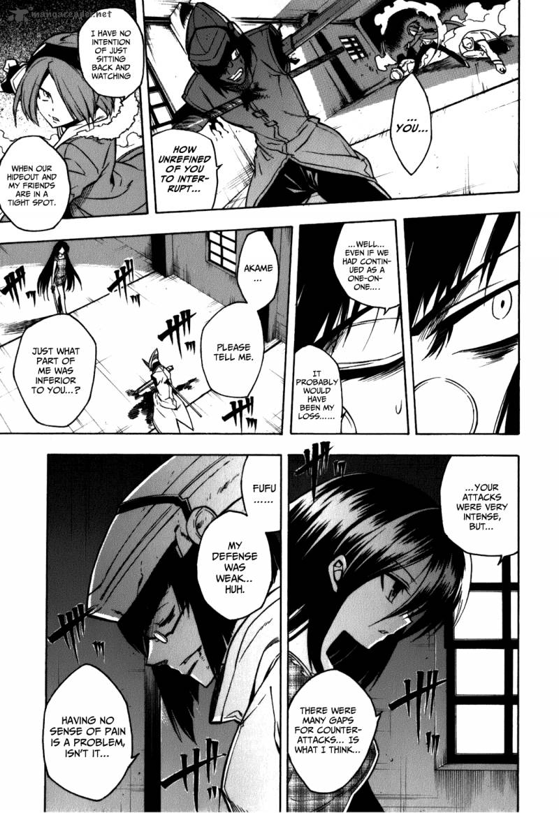 Akame Ga Kiru Chapter 21 Page 7