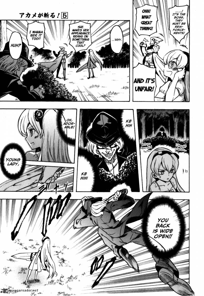 Akame Ga Kiru Chapter 21 Page 9