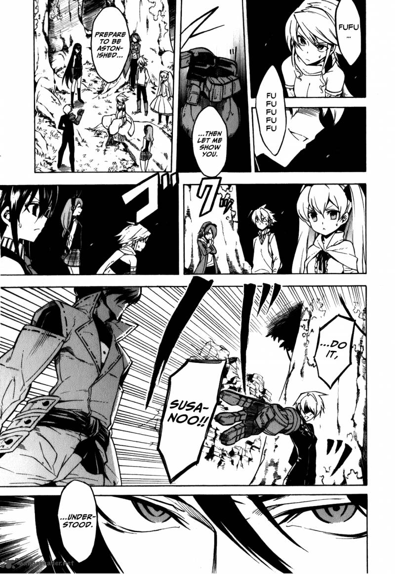 Akame Ga Kiru Chapter 22 Page 11