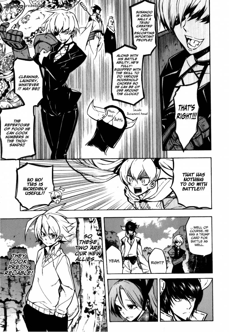 Akame Ga Kiru Chapter 22 Page 13