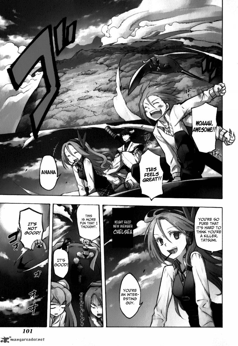 Akame Ga Kiru Chapter 22 Page 2