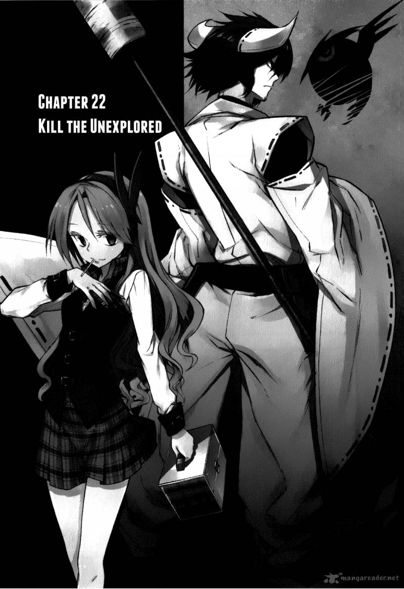 Akame Ga Kiru Chapter 22 Page 4