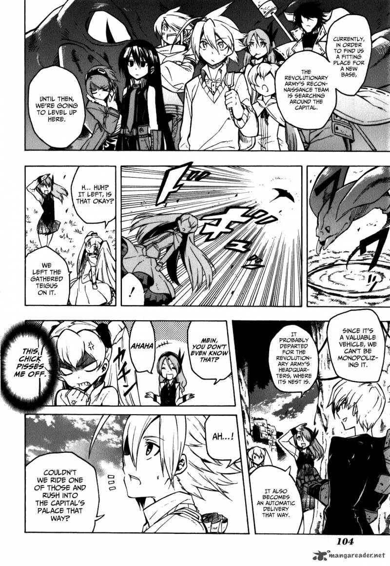 Akame Ga Kiru Chapter 22 Page 6