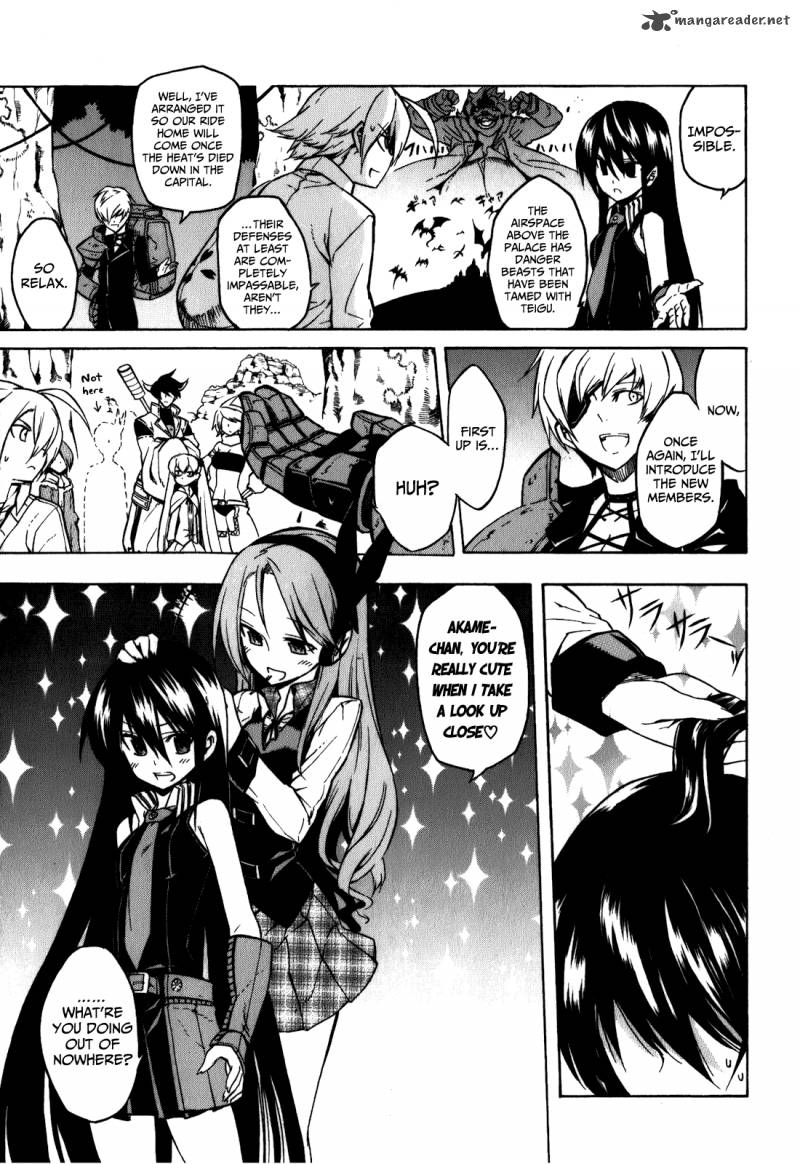 Akame Ga Kiru Chapter 22 Page 7