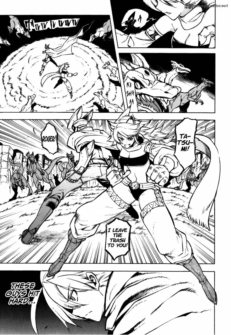 Akame Ga Kiru Chapter 23 Page 11