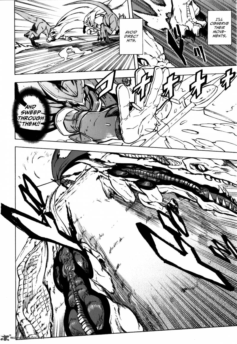 Akame Ga Kiru Chapter 23 Page 12