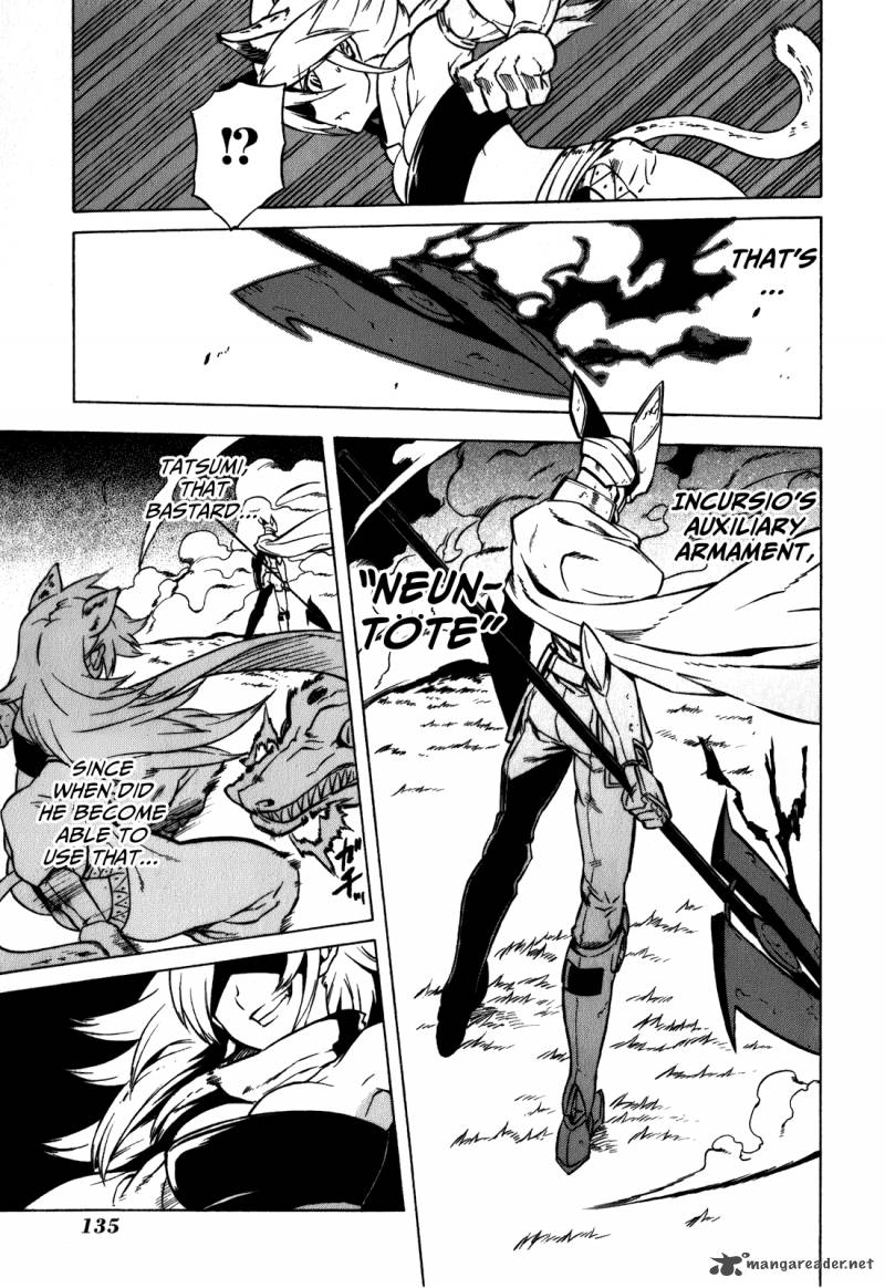 Akame Ga Kiru Chapter 23 Page 13