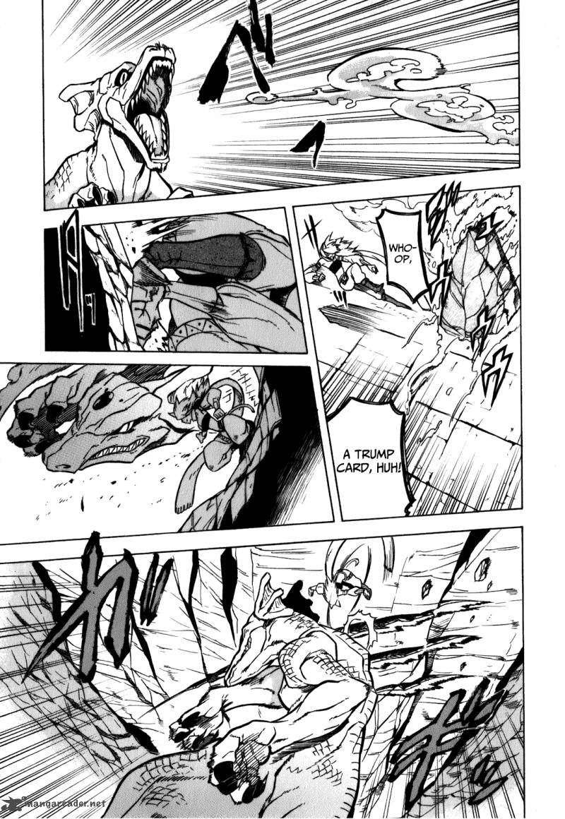 Akame Ga Kiru Chapter 23 Page 17