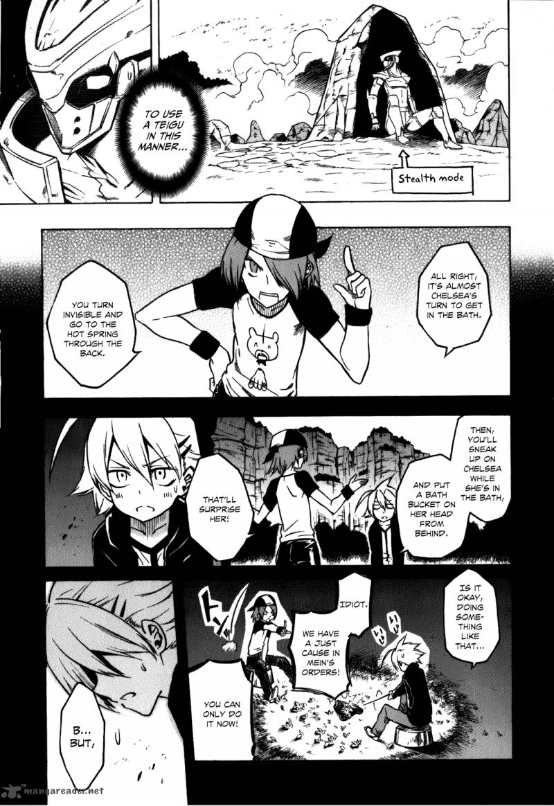 Akame Ga Kiru Chapter 23 Page 25