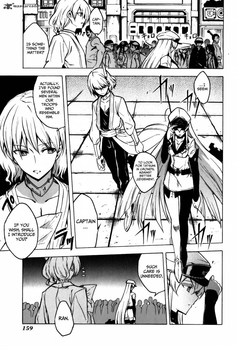 Akame Ga Kiru Chapter 23 Page 37