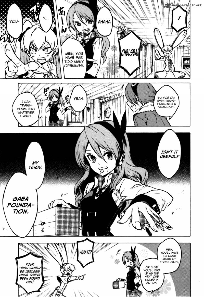 Akame Ga Kiru Chapter 23 Page 9