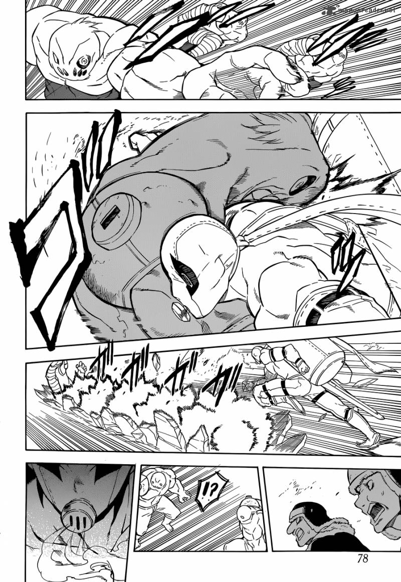 Akame Ga Kiru Chapter 24 Page 10