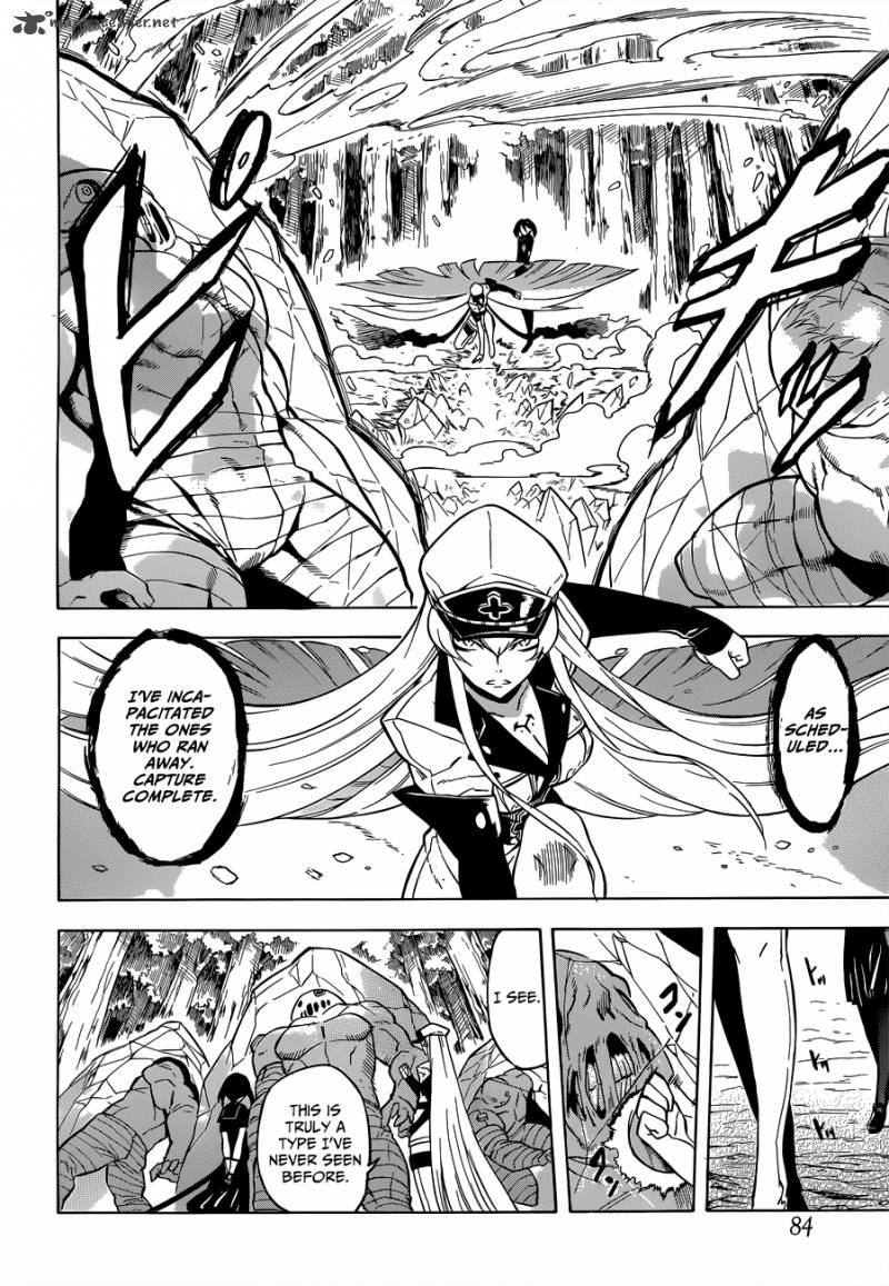 Akame Ga Kiru Chapter 24 Page 16
