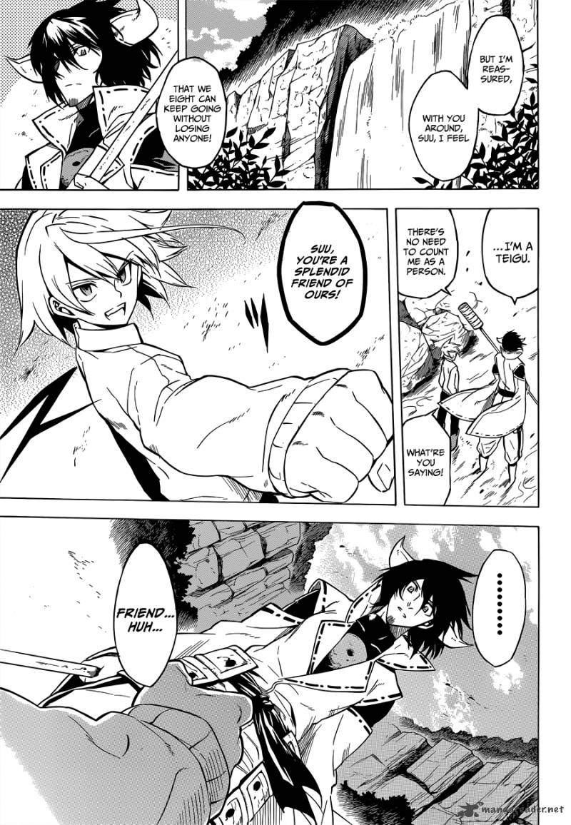 Akame Ga Kiru Chapter 24 Page 25