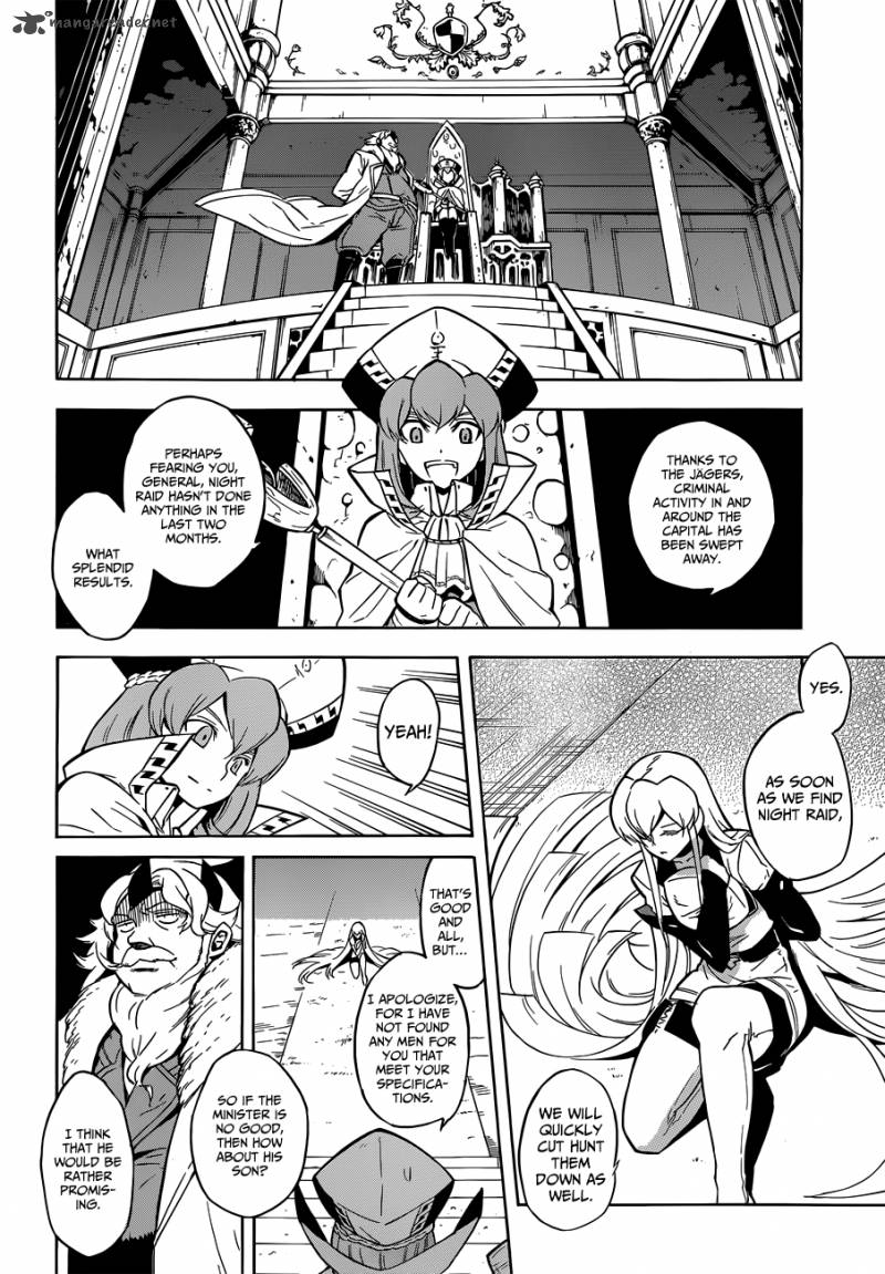 Akame Ga Kiru Chapter 24 Page 4