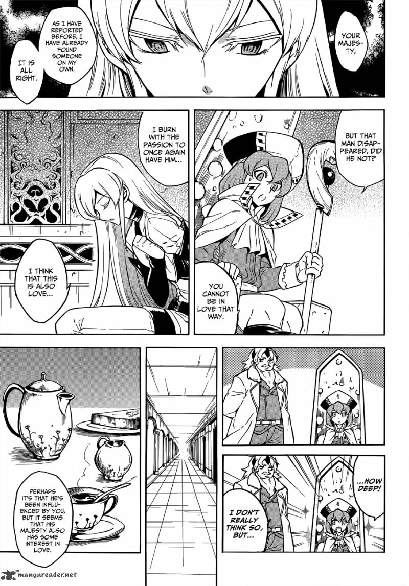 Akame Ga Kiru Chapter 24 Page 5