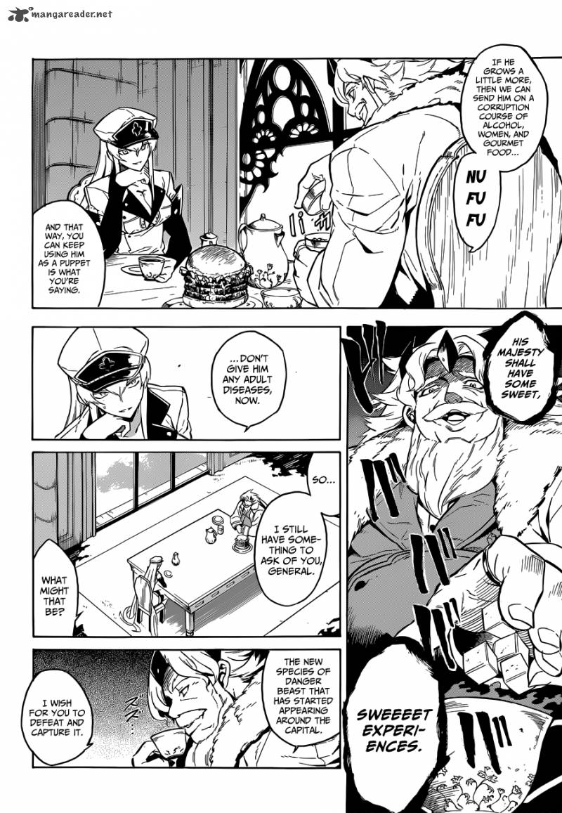 Akame Ga Kiru Chapter 24 Page 6