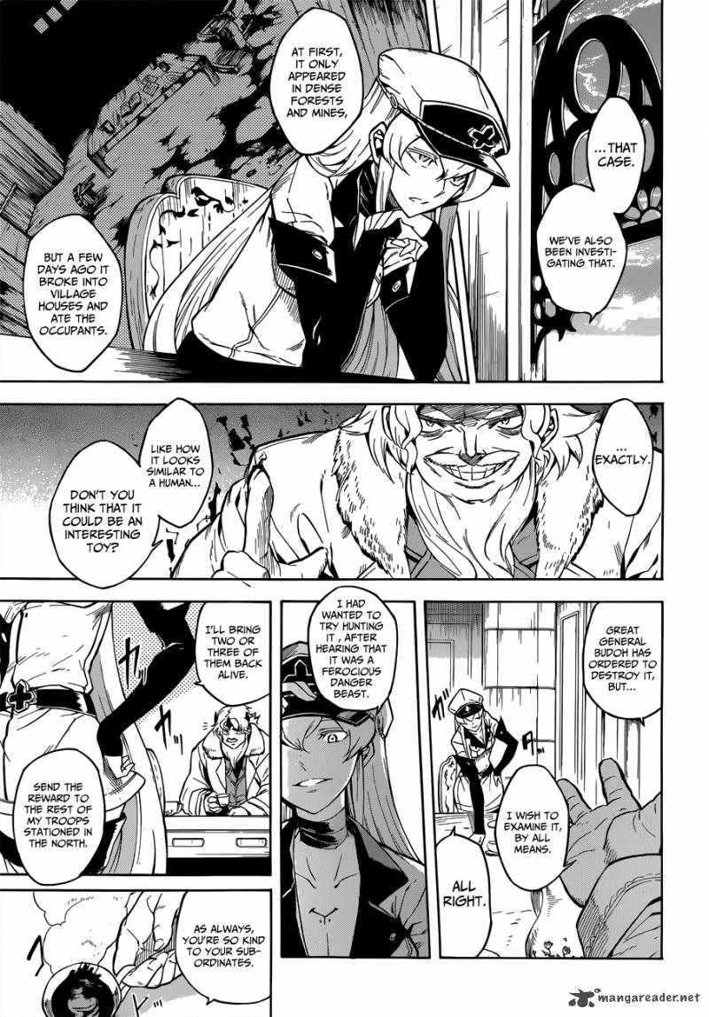 Akame Ga Kiru Chapter 24 Page 7