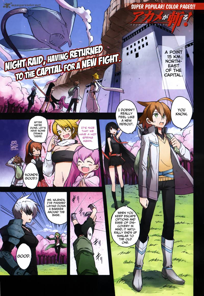 Akame Ga Kiru Chapter 25 Page 1
