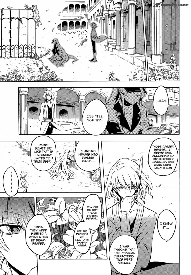 Akame Ga Kiru Chapter 25 Page 11