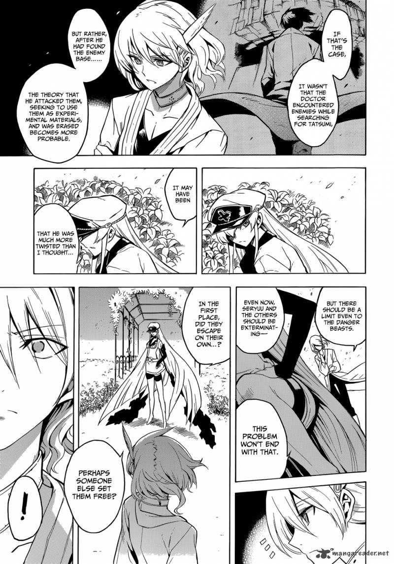 Akame Ga Kiru Chapter 25 Page 13