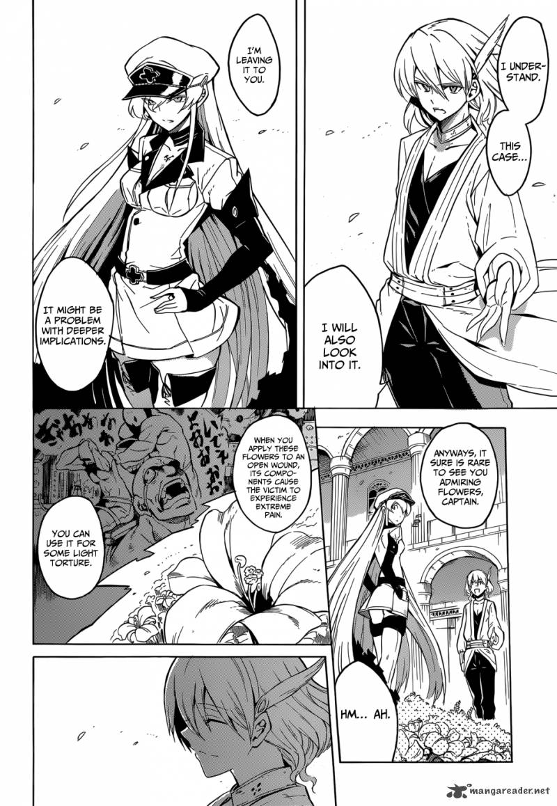 Akame Ga Kiru Chapter 25 Page 14