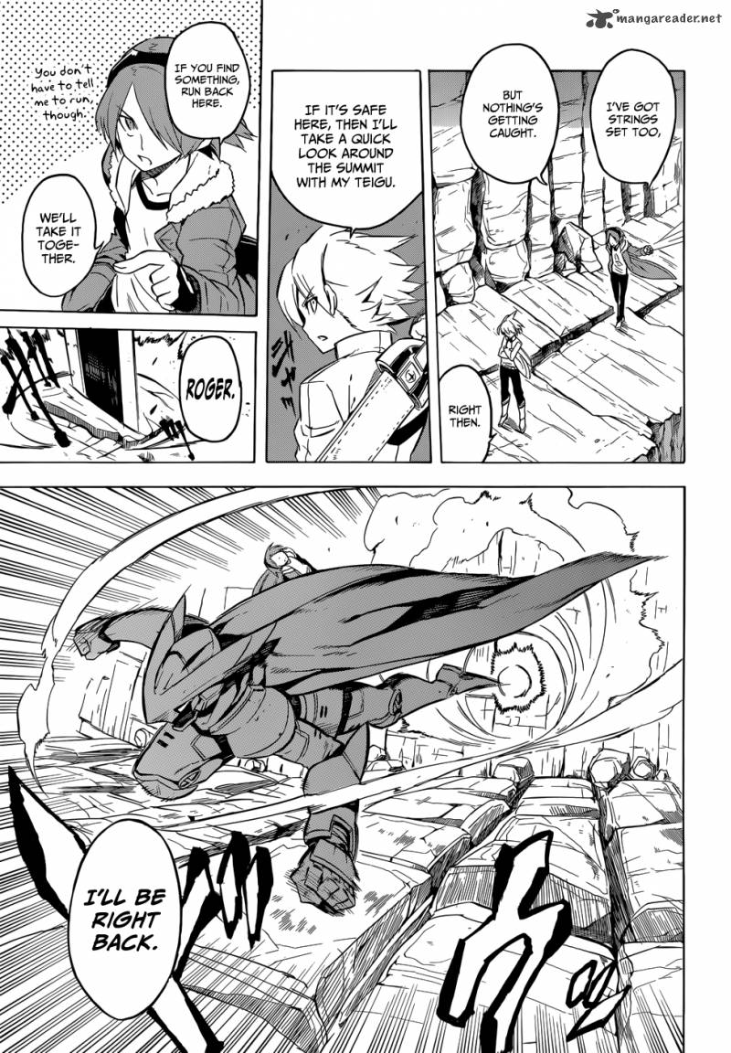 Akame Ga Kiru Chapter 25 Page 25
