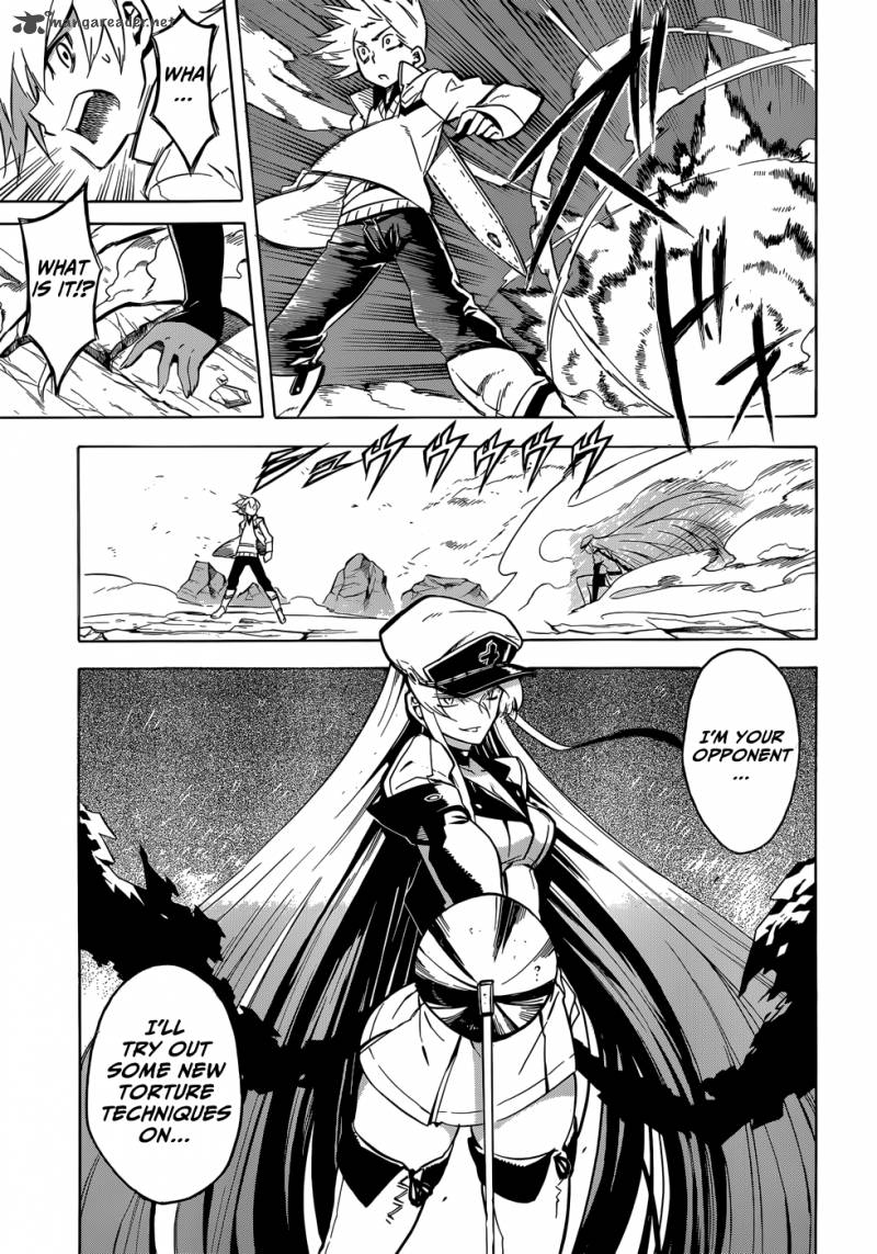 Akame Ga Kiru Chapter 25 Page 30