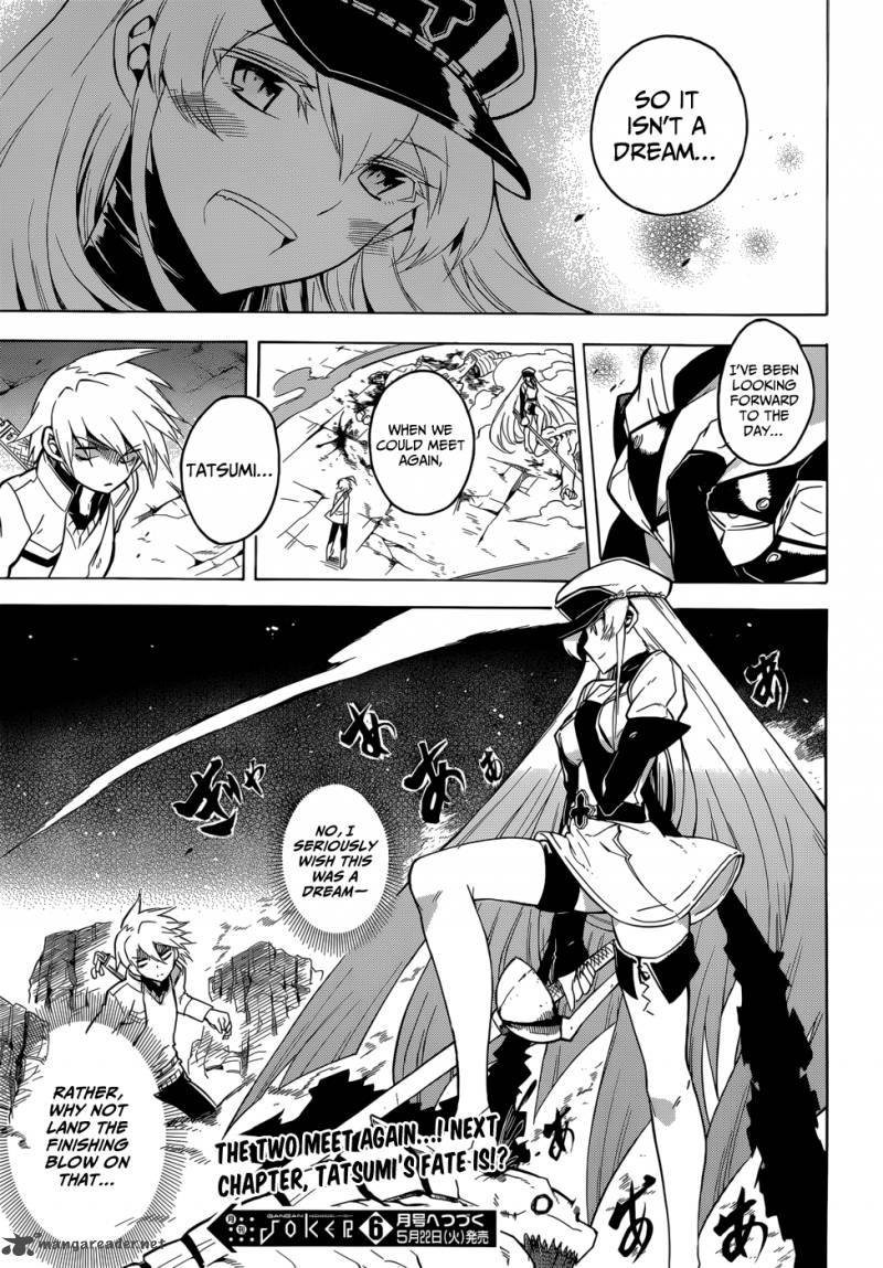 Akame Ga Kiru Chapter 25 Page 35