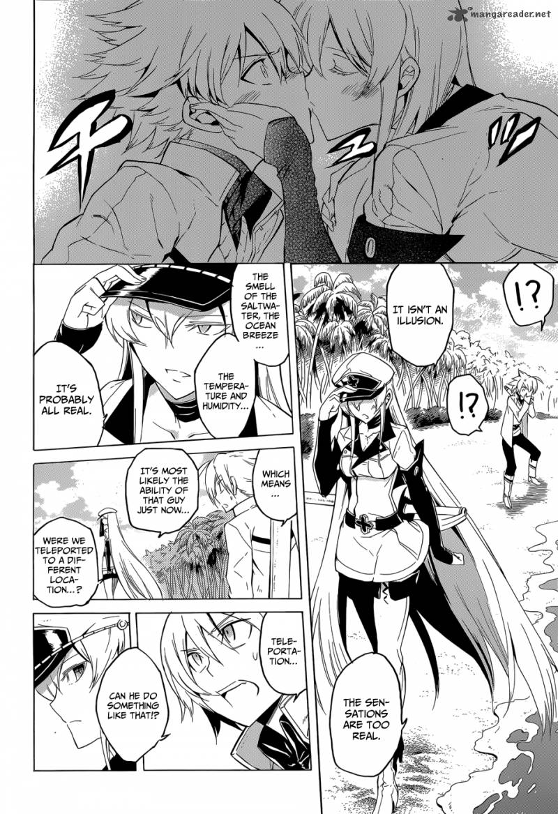 Akame Ga Kiru Chapter 26 Page 14