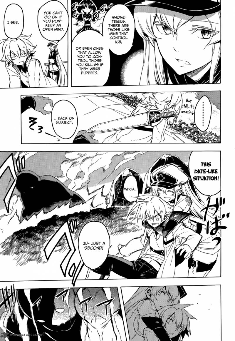 Akame Ga Kiru Chapter 26 Page 17