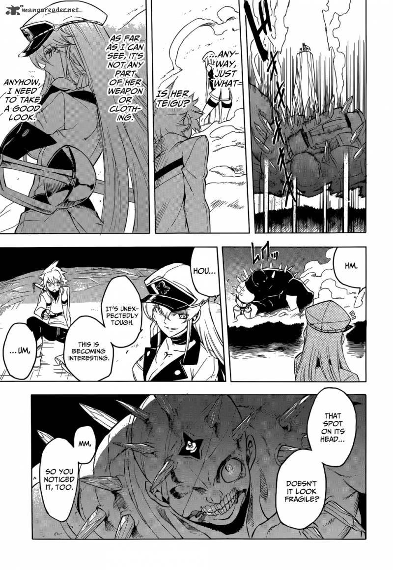 Akame Ga Kiru Chapter 26 Page 21