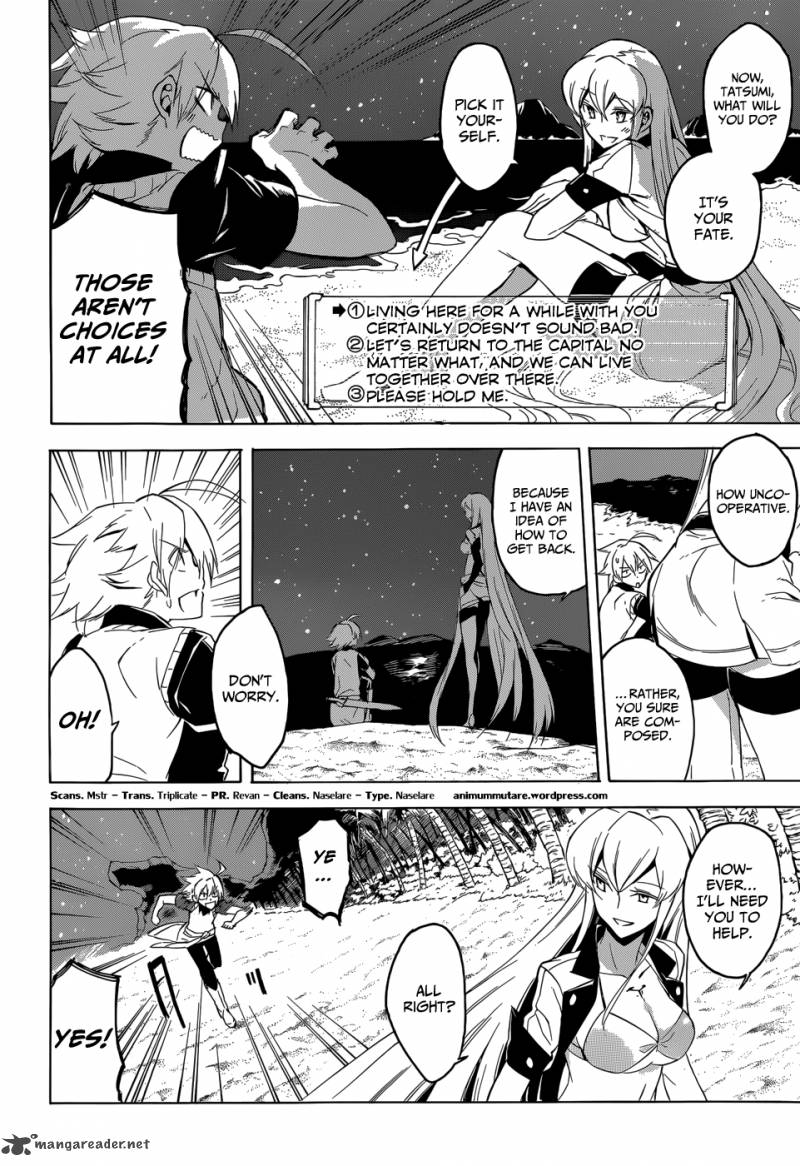 Akame Ga Kiru Chapter 26 Page 33