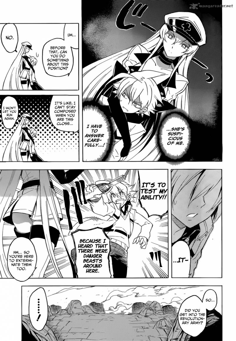 Akame Ga Kiru Chapter 26 Page 5