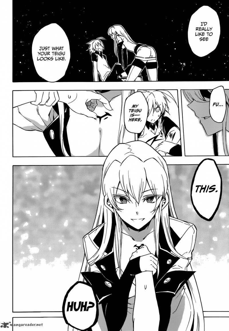 Akame Ga Kiru Chapter 27 Page 20