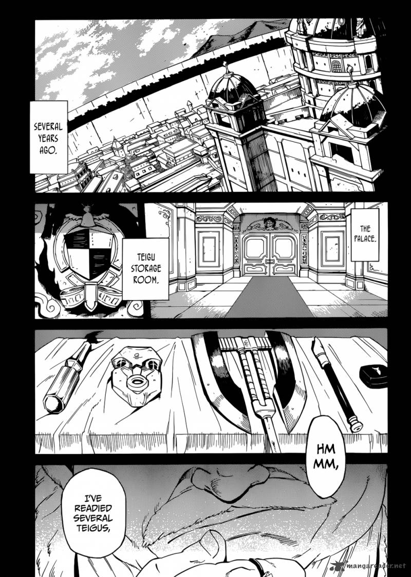 Akame Ga Kiru Chapter 27 Page 21