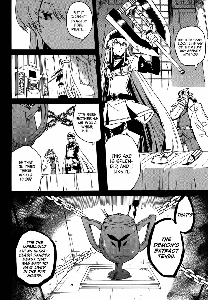 Akame Ga Kiru Chapter 27 Page 22