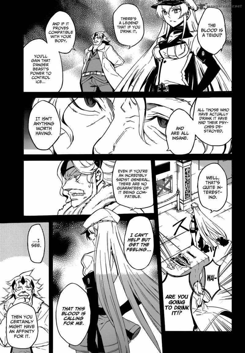 Akame Ga Kiru Chapter 27 Page 23